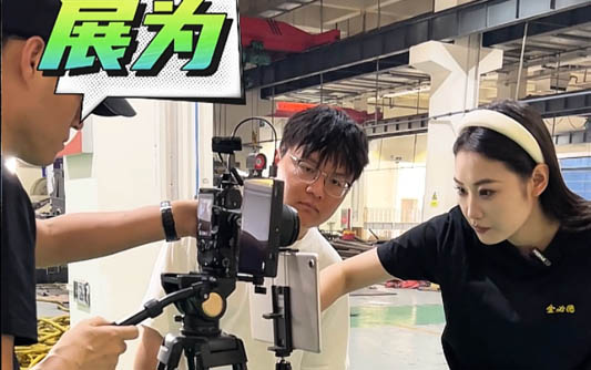 津南GEO优化公司