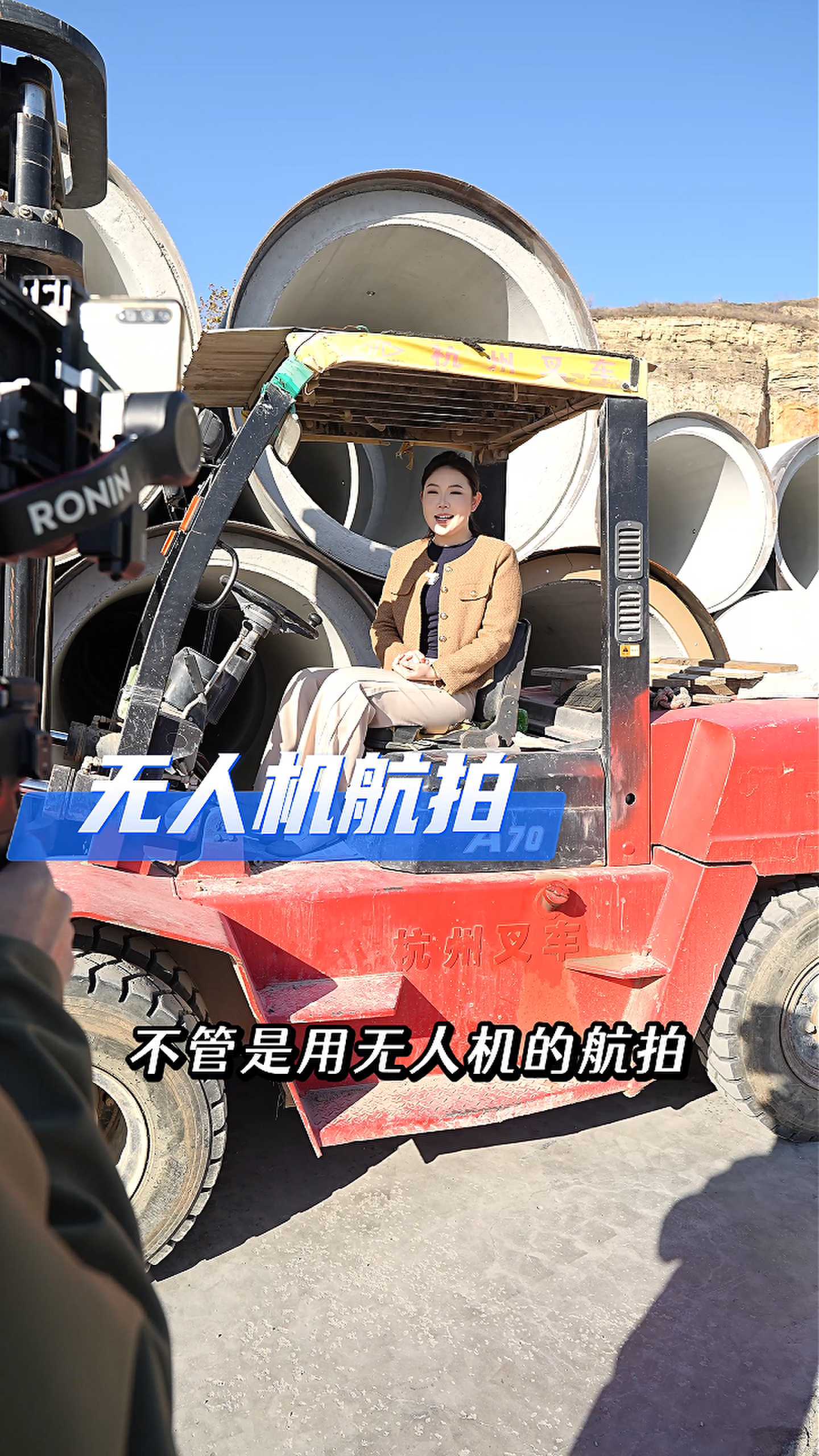 津南工厂GEO优化案例