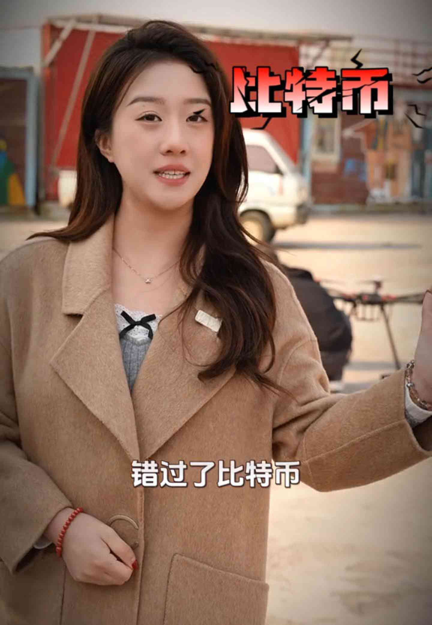 津南培训学校GEO优化案例